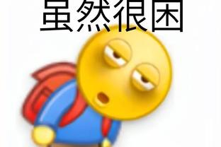 雷竞技app官网